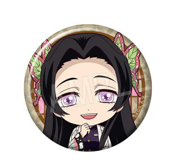 楽天市場】胡蝶しのぶ D 劇場版 鬼滅の刃 無限城編 第1章 コラボカフェ