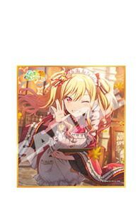 楽天市場】天馬司 プロジェクトセカイ カラフルステージ! feat.初音