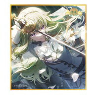 草薙寧々 ミニ色紙 51a プロセカ ミニ色紙コレクション第51弾A 特訓後 草薙寧々 1点セット