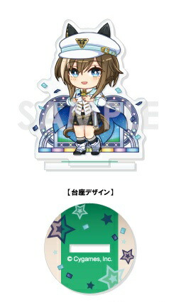 楽天市場】ウマ娘 プリティーダービー アクリルスタンド vol.12