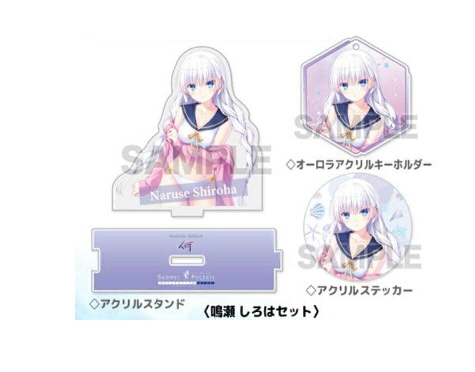 楽天市場】Summer Pockets REFLECTION BLUE ガラガラくじ ポストカード