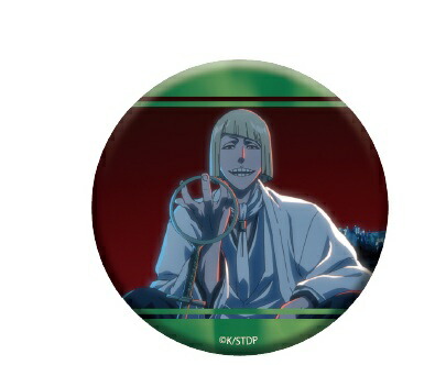 楽天市場】BLEACH ブリーチ 描き下ろし缶バッジ 14.番傘ver. 平子真子