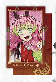 楽天市場】鬼滅の刃 卯年 ランダムチェキ風カード 竈門禰豆子 箔押し