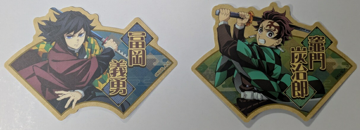 楽天市場】鬼滅の刃 フォトカード＆ステッカーコレクション 第1弾 竈門