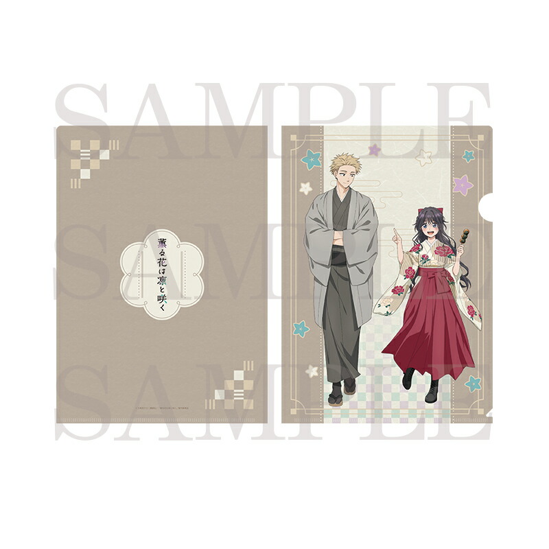 楽天市場】薫る花は凛と咲く ビッグ缶バッジセット 和栗薫子 紬凛太郎