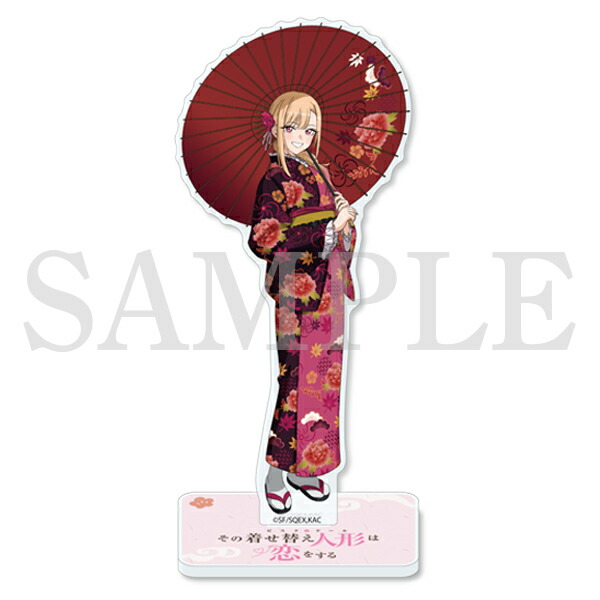コスパ アクリルスタンド その着せ替え人形は恋をする ドキドキの採寸 喜多川海夢 楽天市場】コスパ TVアニメ「その着せ替え人形は恋をする」 描き下ろし