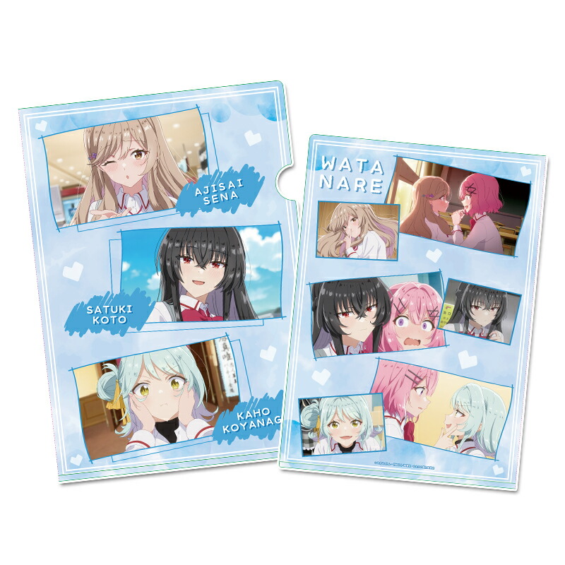 楽天市場】小柳 香穂 わたしが恋人になれるわけないじゃん、ムリムリ