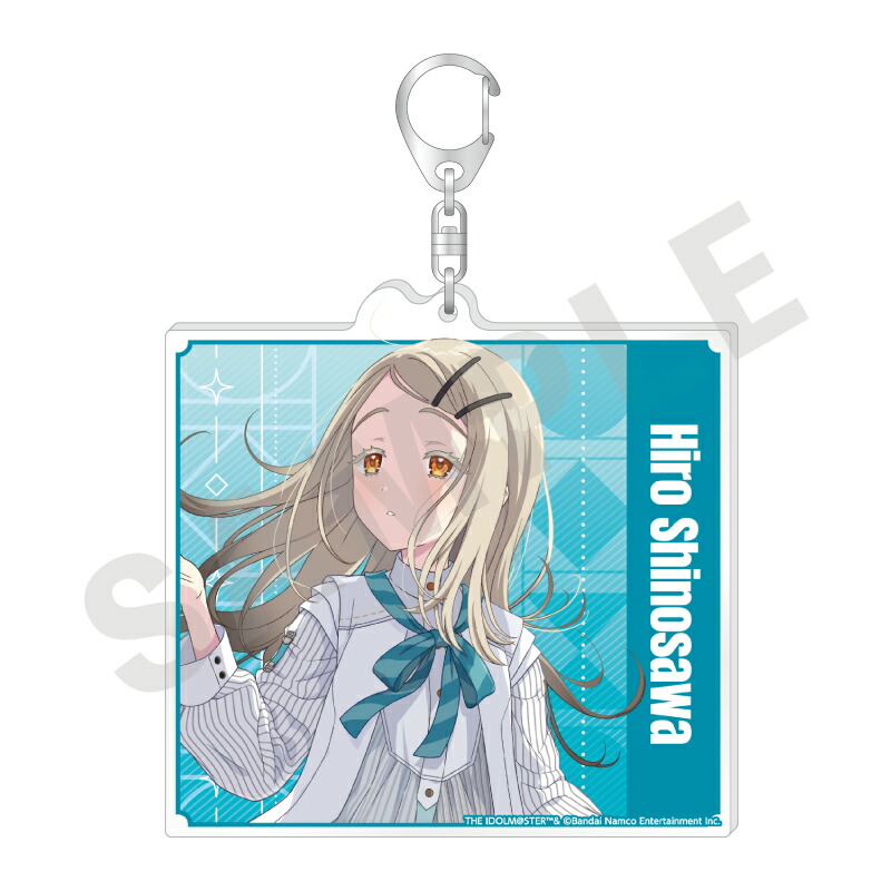 楽天市場】学園アイドルマスター アクリルスタンド 篠澤広 学マス