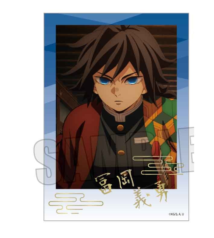 楽天市場】冨岡 義勇 劇場版 鬼滅の刃 無限城編 第1章 コラボカフェ 第