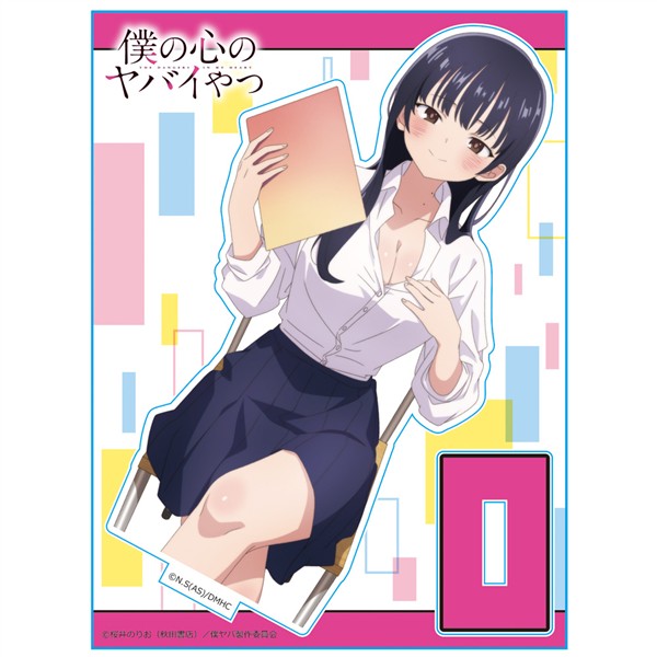 桜井のりお展 僕の心のヤバイやつ ころっとアクリルフィギュア