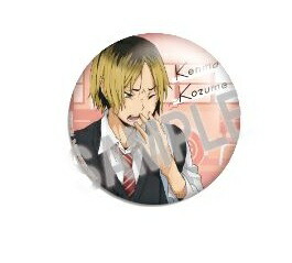 楽天市場】ハイキュー!! トレーディング カンバッジ オーロラVer. 劇場