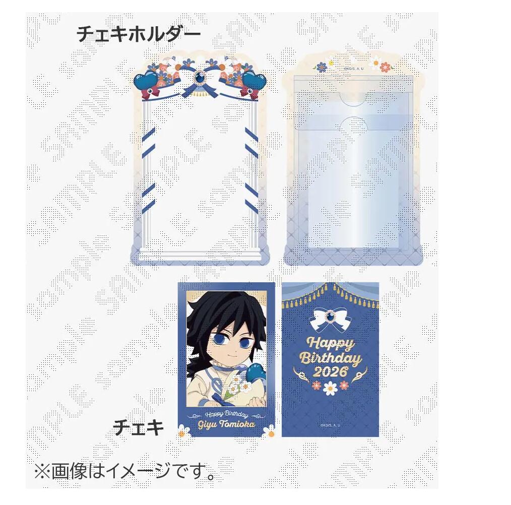 楽天市場】鬼滅の刃 卯年 ランダムチェキ風カード 竈門禰豆子 箔押し