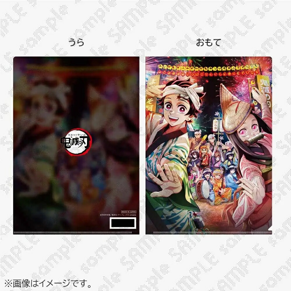 楽天市場】ufotable cafe 鬼滅の刃 コラボレーションカフェ 甘露寺蜜璃