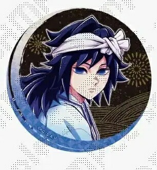 楽天市場】15 冨岡義勇 劇場版 鬼滅の刃 無限城編 ものがたる眼差し