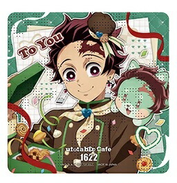 楽天市場】ufotable 鬼滅の刃 ホワイトデー2023 ランダムハート型