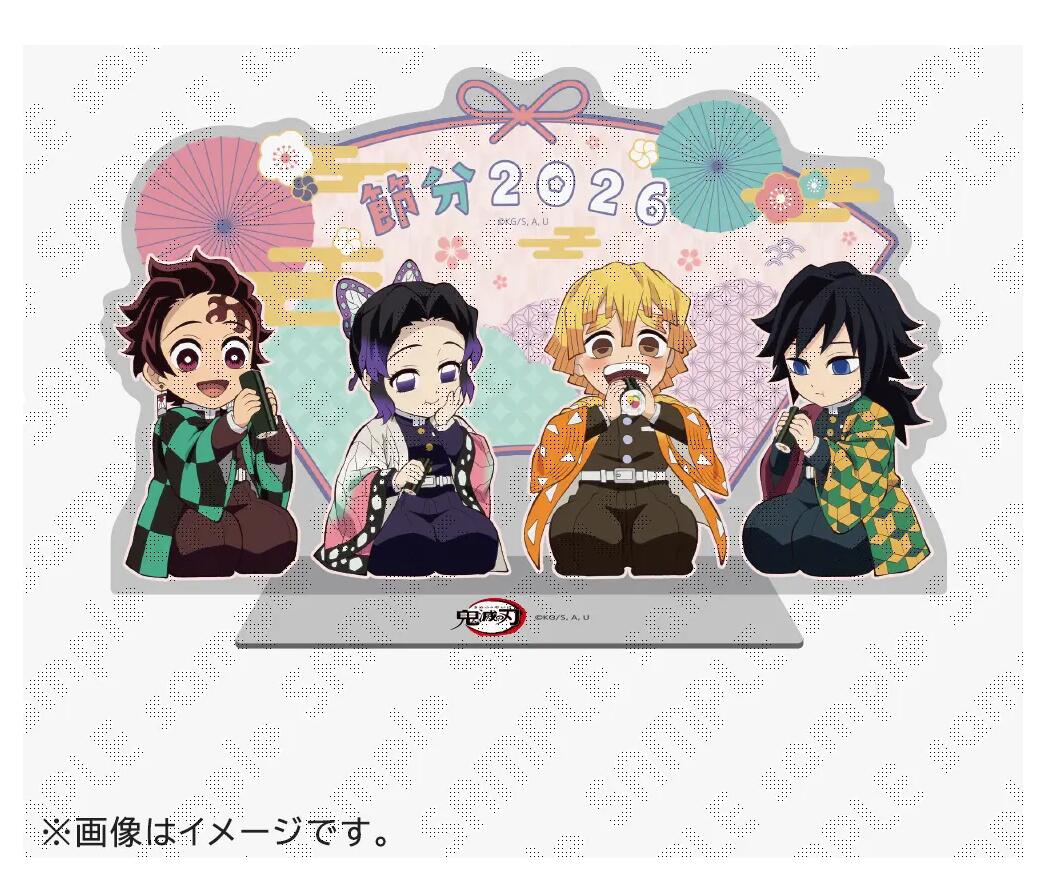 楽天市場】胡蝶しのぶ 鬼滅の刃 花火大会2025 後期 ランダムアクリル