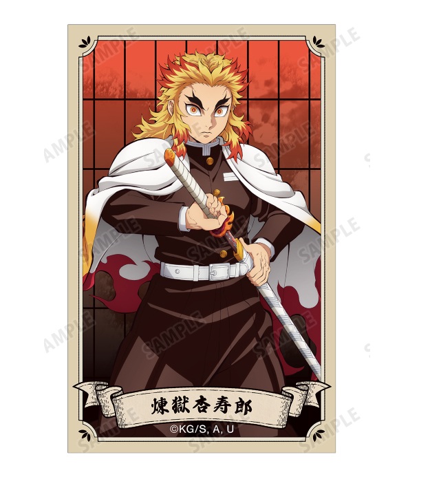 楽天市場】鬼滅の刃×ufotable DINING -HIROMA- 開店記念グッズ