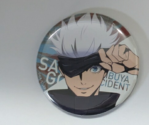 楽天市場】【5日限定、ほぼ全品ポイント5倍！買いまわりでさらに最大