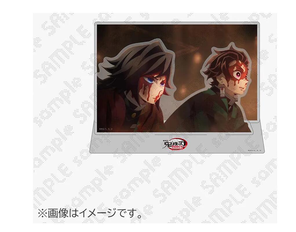 楽天市場】冨岡義勇 鬼滅の刃 ～MOCKTAIL BAR GINZA～ 両面アクリル