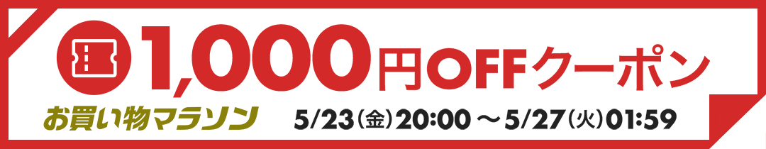 配送員設置 楽天市場】ワンピース ONE 麦わら ブロマイド 手配書 サボ PIECE ピンズ・ピンバッジ・缶バッジ