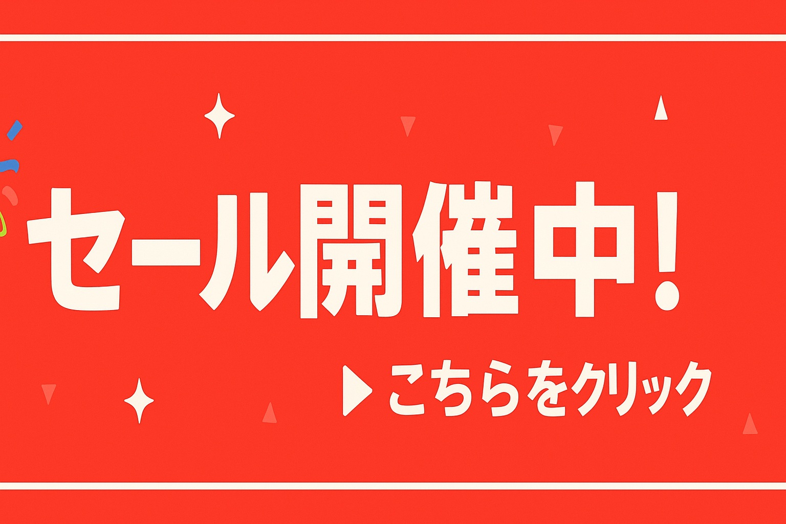 楽天市場】ホロライブ hololive 博衣こより 活動2周年記念