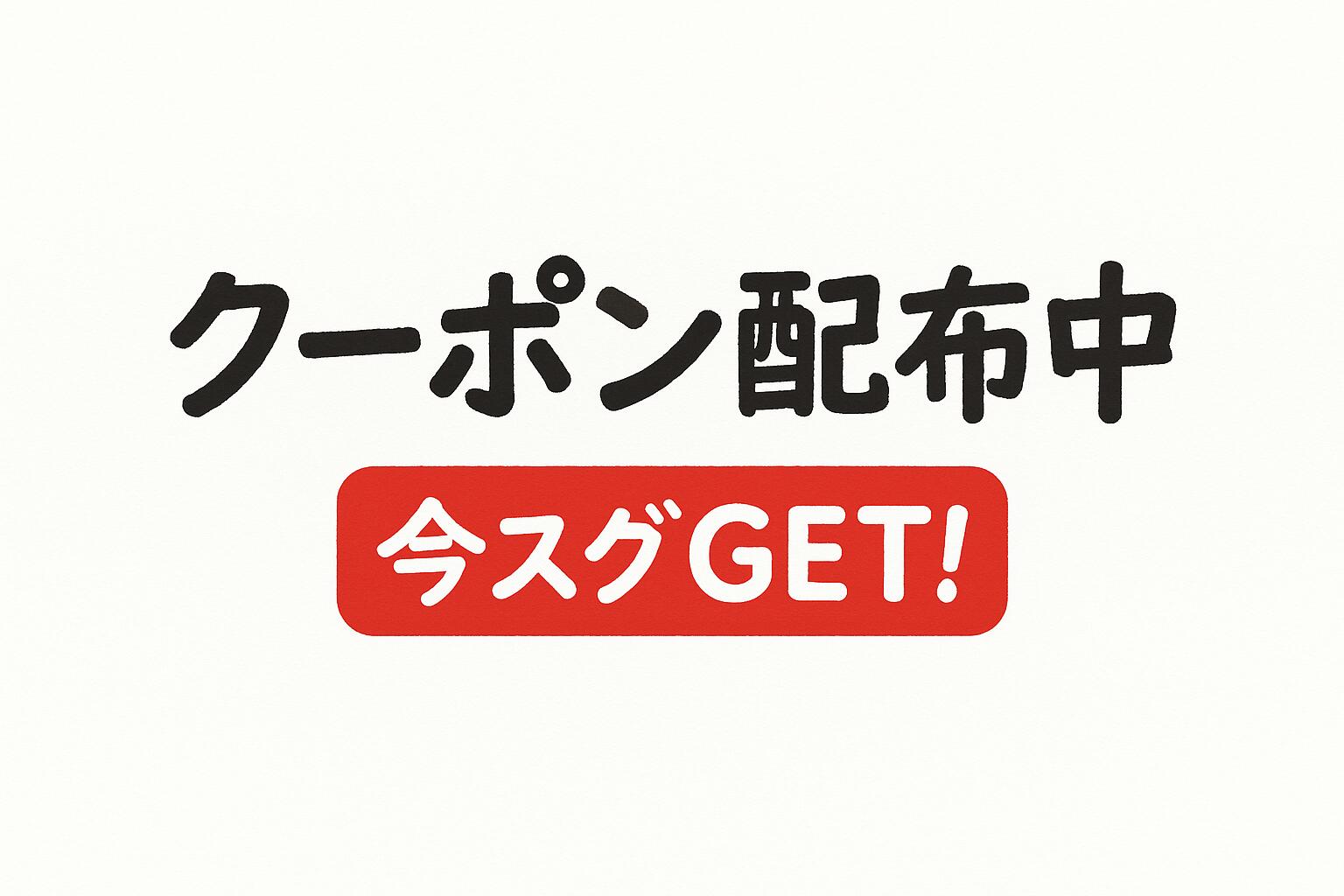 楽天市場】【新品】ufotable 劇場版 Fate/stay night Heaven's