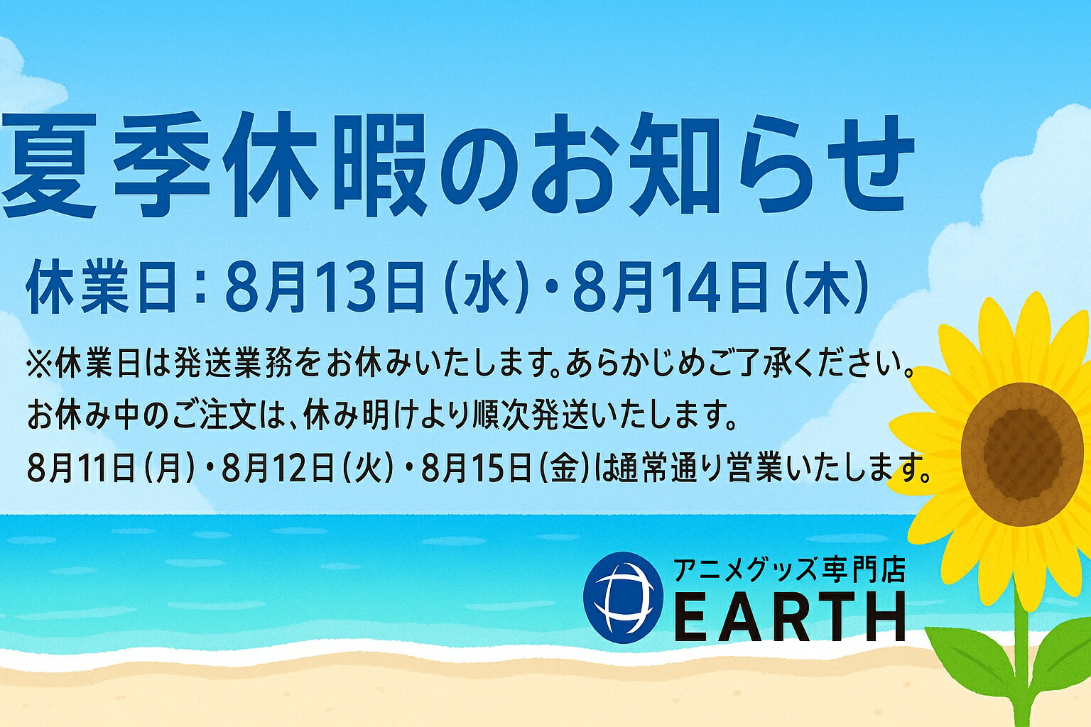博衣こより 活動2周年記念 おっぱいマウスパッド ホロライブ 博衣こより おっぱいマウスパッド 活動2周年記念
