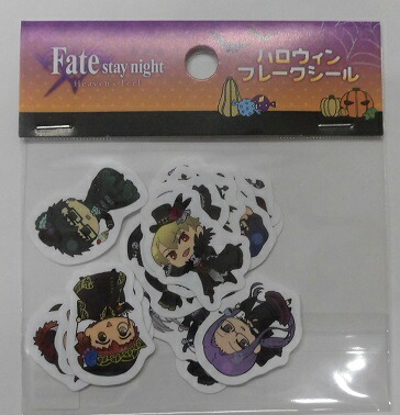 楽天市場】【新品】原作 Fate/stay night Heaven's feel イラスト使用