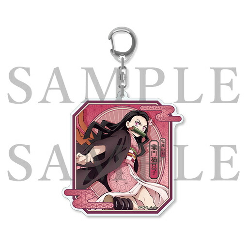 楽天市場】鬼滅の刃 無限列車編 グッズ 公式 魘夢 つままれ ストラップ