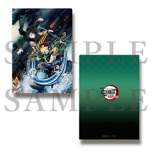 楽天市場】【新品】鬼滅の刃 無限列車編 第三弾キービジュアルアクリル