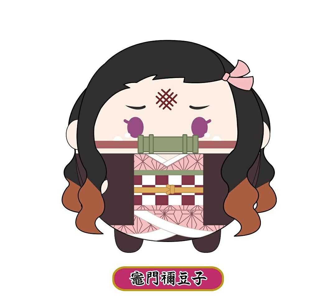 楽天市場】【堕姫】鬼滅の刃 ふわコロりん 8 : REALiZE トレカ＆ホビー