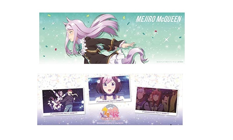 楽天市場 ウマ娘 プリティーダービー トレーディングポスター メジロマックイーン 場面写 A スペシャルウィーク ゴールドシップ サイレンススズカ 単品 ポスター アニメグッズ専門店earth