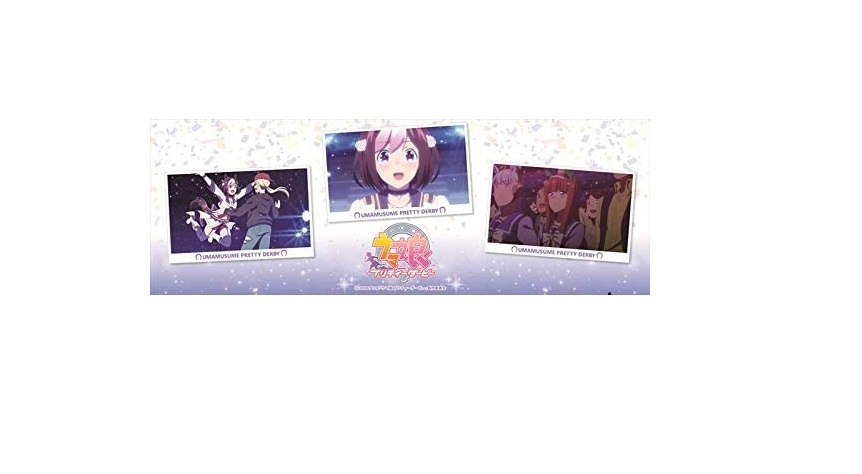 楽天市場 ウマ娘 プリティーダービー トレーディングポスター メジロマックイーン 場面写 A スペシャルウィーク ゴールドシップ サイレンススズカ 単品 ポスター アニメグッズ専門店earth