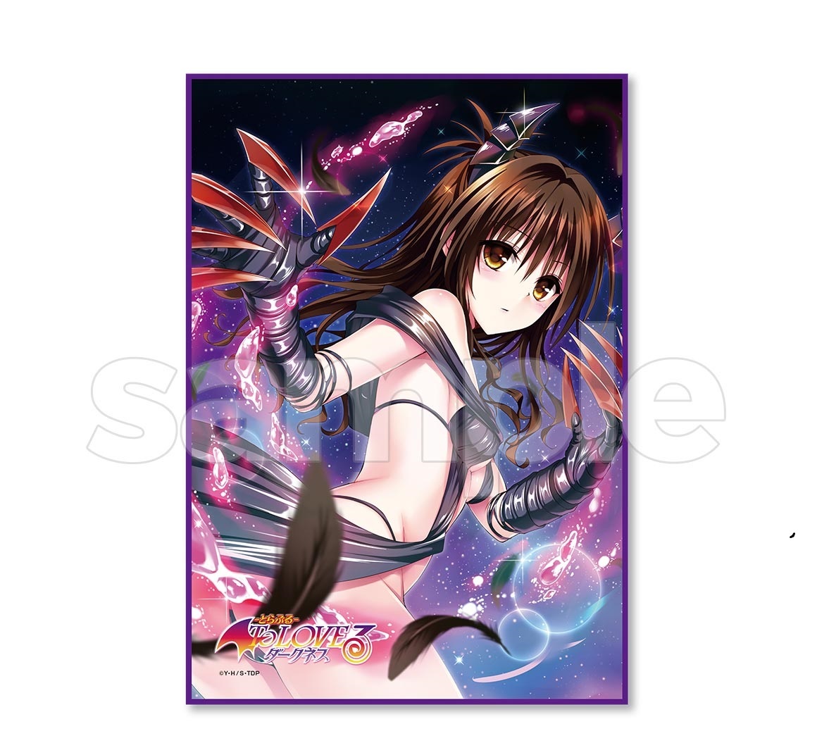 楽天市場 新品 Dmmスクラッチ To Loveる とらぶる ダークネス B賞 ダークネスサマータオル 結城 美柑 タオル アニメグッズ専門店earth