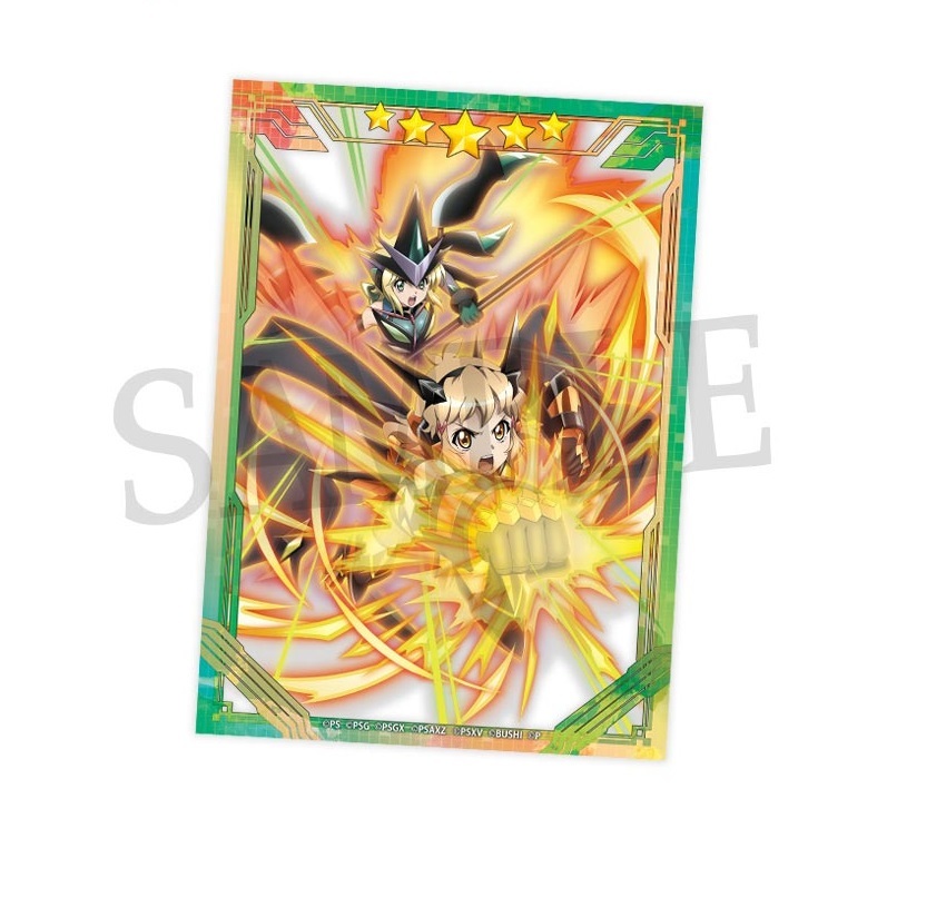 楽天市場】戦姫絶唱シンフォギアXD WEBくじ D賞 D-5 A3クリアポスター