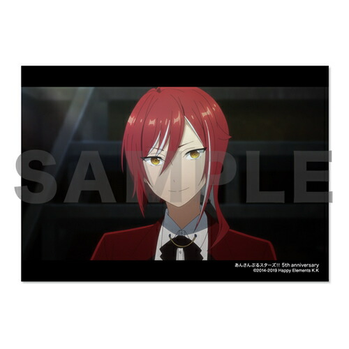 新品★あんスタ【朔間零＆羽風薫】5周年★シーンカット★ブロマイド★2点セット compass1624496832.jpg