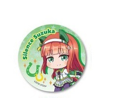 サイレンススズカ　缶バッジ 希少品 2025年最新】サイレンススズカ 缶バッジの人気アイテム - メルカリ