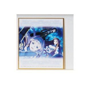 楽天市場】【新品】オトメイトくじ vol.3 B賞 AMNESIA World