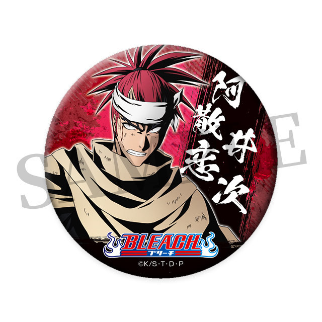 BLEACH ウルキオラ　webくじ　缶バッジ17個まとめ売り BLEACH ウルキオラ・シファー トレーディング缶バッジ | K-BOOKS