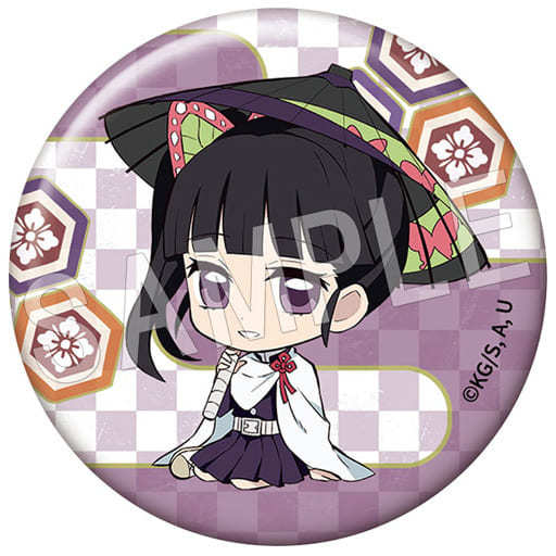 ぺたん娘トレーディング缶バッジ～和傘～　その他まとめ売り 鬼滅の刃 ぺたん娘トレーディング缶バッジ -和傘- | か行,鬼滅の