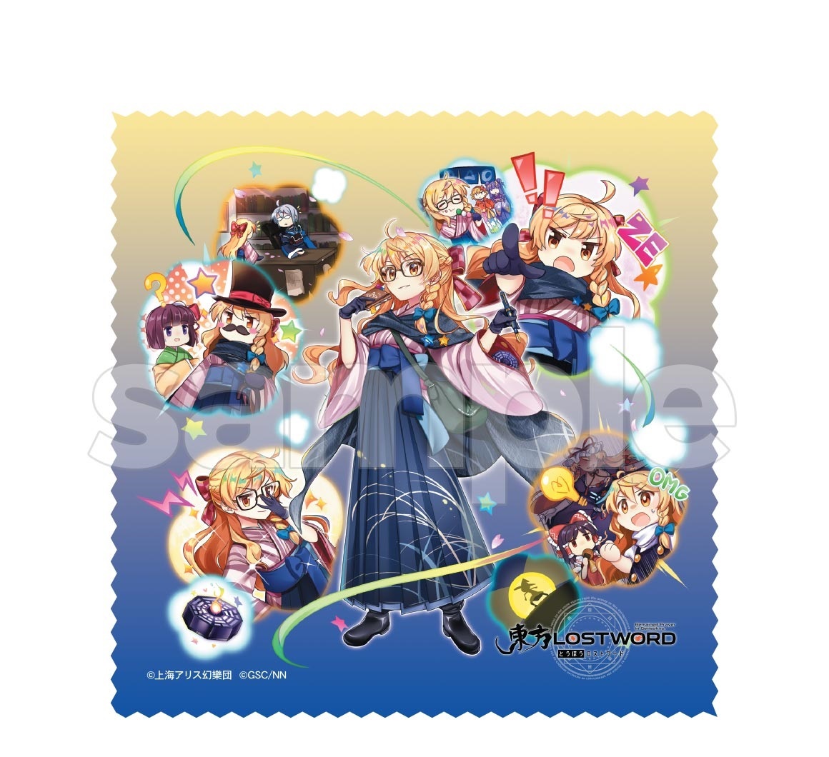 蒼穹のファフナー DMMスクラッチ 額縁全種 新品未開封】蒼穹のファフナー DMMスクラッチくじ セット売り】蒼穹の