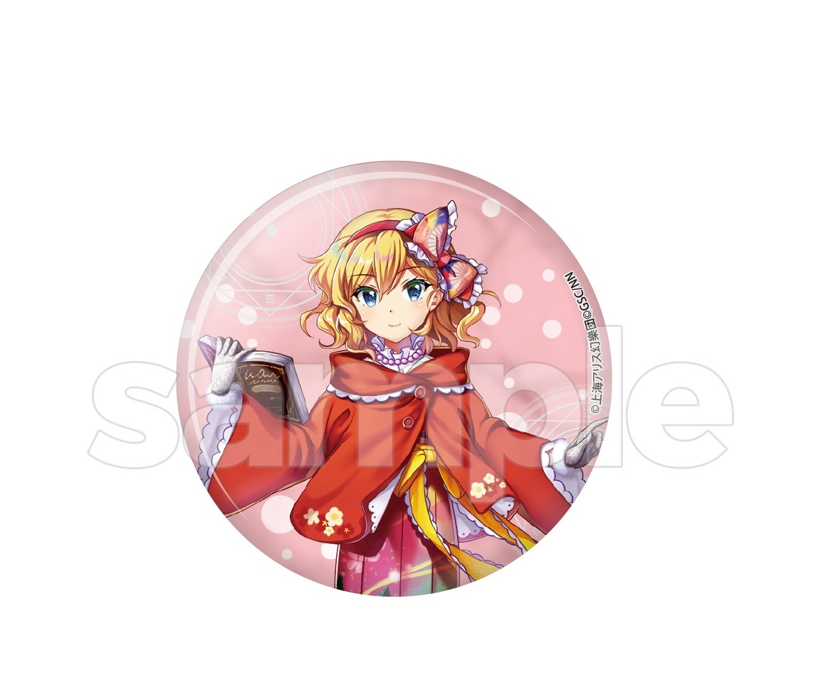 東方LostWord　dmmスクラッチWチャンス賞 A4クリアファイル全種セット 楽天市場】【新品】DMMスクラッチ 東方LostWord Wチャンス賞 A4クリア