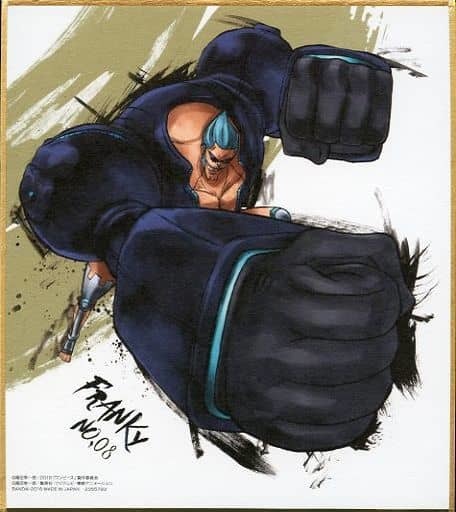 ワンピース 色紙セット 楽天市場】ONE PIECE ワンピース ビジュアル色紙コレクション