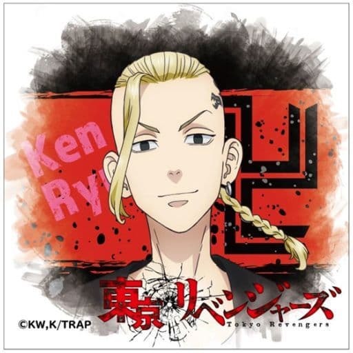 東京リベンジャーズ　原画展　ぱしゃこれ　龍宮寺堅　126枚　セット 楽天市場】東京リベンジャーズ 原画展 TOKYO卍REVENGERS