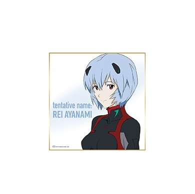 楽天市場】【新品】一番くじ シン・エヴァンゲリオン劇場版 作戦