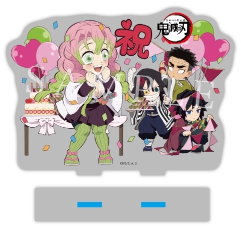 楽天市場】鬼滅の刃 ufotable cafe 夏休みイベント 描き下ろし
