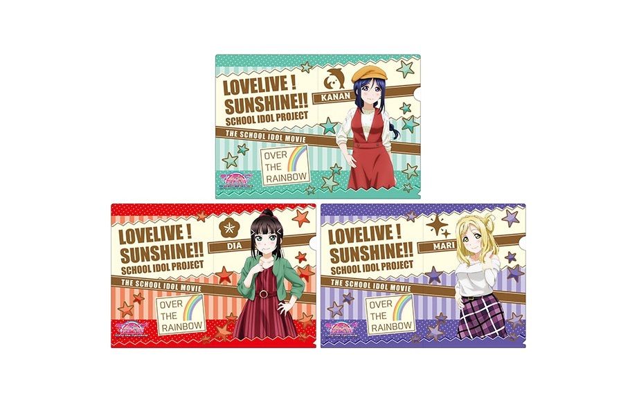 楽天市場】【新品】劇場版 ラブライブ！サンシャイン！！ クリア