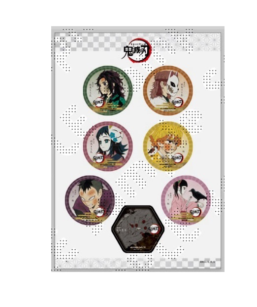 楽天市場 新品 Ufotable Cafe 鬼滅の刃 コラボレーションカフェ 過去コースター柄ステッカー 兄弟の絆b 竈門炭治郎 錆兎 我妻善逸 栗花落カナヲ 不死川玄弥 真菰 手鬼 アニメグッズ専門店earth 楽天市場 新品 Ufotable Cafe 鬼滅の刃 コラボレーションカフェ 過去コースター柄ステッカー 兄弟の絆b 竈門炭治郎 錆兎 我妻善逸 栗花落カナヲ 不死川玄弥 真菰 手鬼 アニメグッズ専門店earth