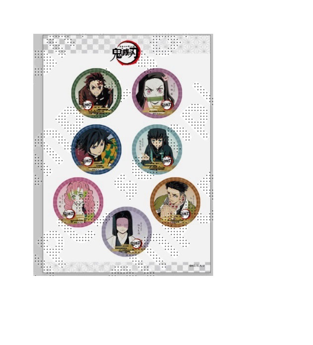 楽天市場】【新品】ufotable cafe 鬼滅の刃 コラボレーション