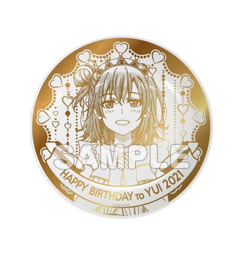 Amazon.co.jp: やはり俺の青春ラブコメはまちがっている。一色